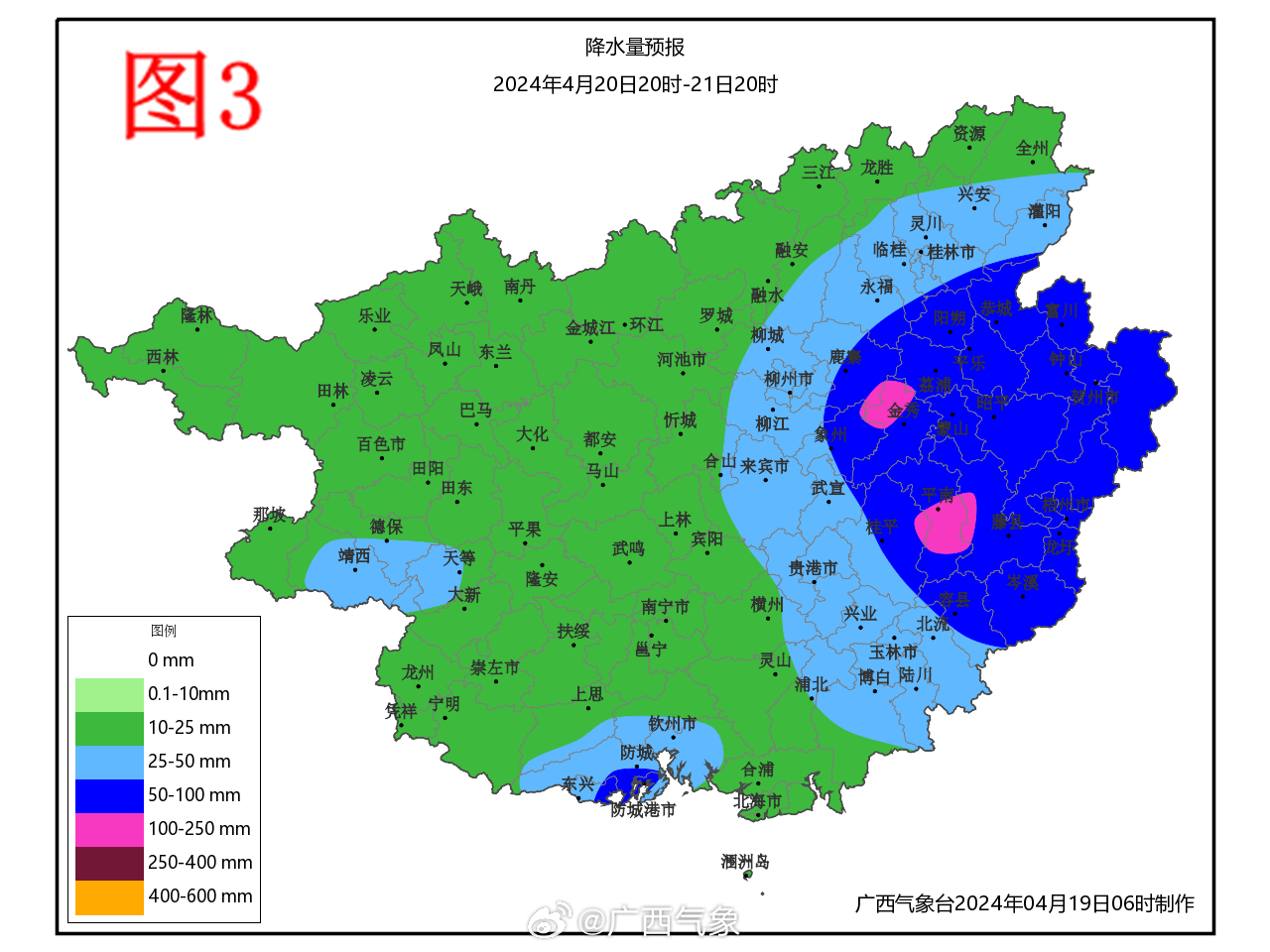 北部湾最新天气预报及其影响