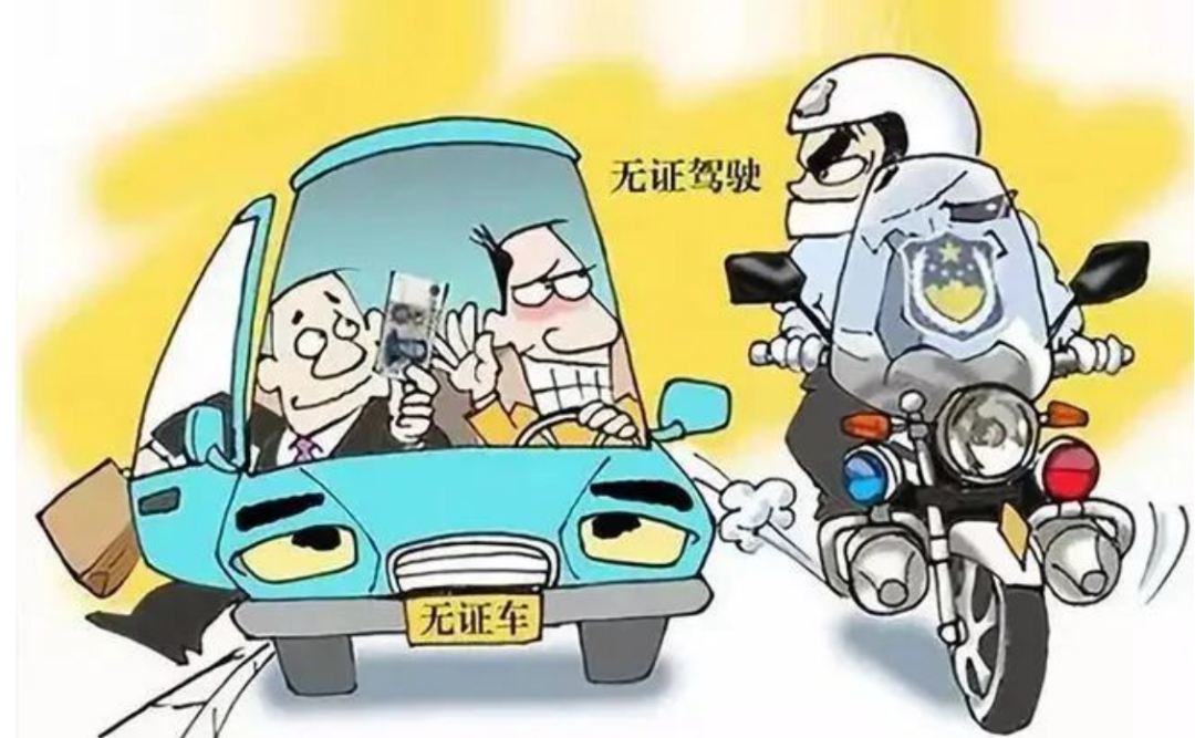 关于2924新澳正版免费资料大全的警示——警惕违法犯罪行为