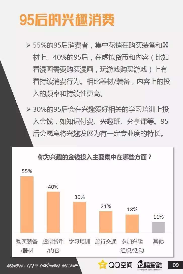 澳门一码一码100准确，揭示犯罪背后的真相