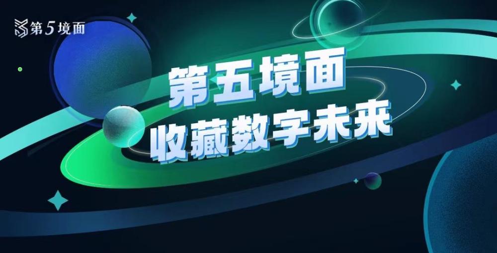 探索数字背后的神秘力量，王中王中特与数字77777与数字88888的交融