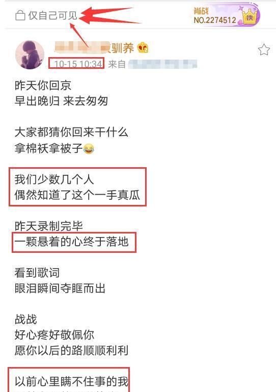 揭秘管家婆一码一肖，背后的秘密与争议