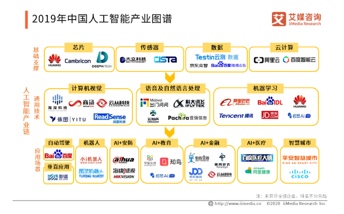 探索新澳正版资料，最新更新与深度解读（2024年）