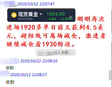 揭秘2024新奥资料，免费获取精准信息的途径与策略（附详细指南）