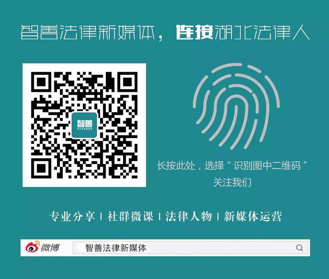 一肖一码一必中一肖——揭示背后的违法犯罪问题