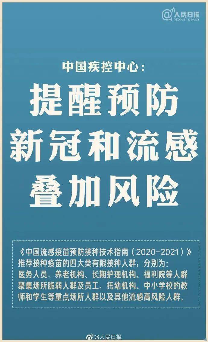 澳门新三码必中一免费，警惕背后的犯罪风险