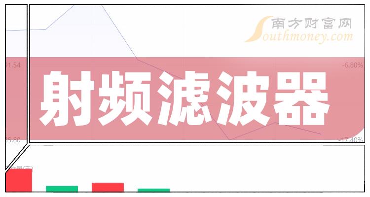 2024澳门精准正版免费，关于所谓的澳门精准正版免费的警示与探讨——远离犯罪，守护真实