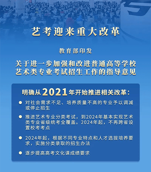 2024澳门精准正版，关于澳门精准正版与犯罪行为的探讨