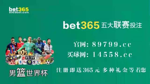 香港特马资料王中王，香港特马资料王中王——揭示违法犯罪问题