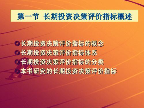 4949正版免费全年资料，探索正版资源，4949正版免费全年资料的价值与影响