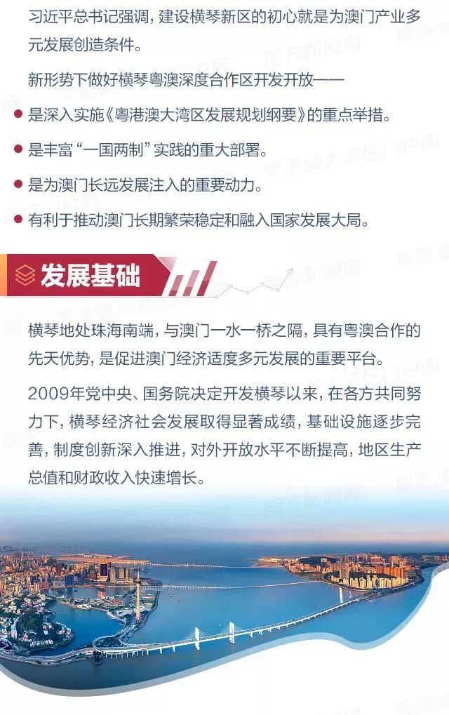 2024澳门管家婆一肖，澳门是中国的一部分，拥有着丰富的历史和文化底蕴。随着时代的发展，澳门已经成为了一个国际化的城市，吸引了众多游客前来观光旅游。而在澳门，管家婆一肖成为了一种独特的文化现象，深受人们的喜爱和追捧。本文将围绕这一主题展开，介绍澳门的历史和文化背景，探讨管家婆一肖的起源和发展历程，以及其在现代社会中的价值和意义。