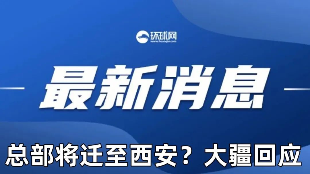 新澳全年免费资料大全，关于新澳全年免费资料大全的探讨——警惕违法犯罪问题