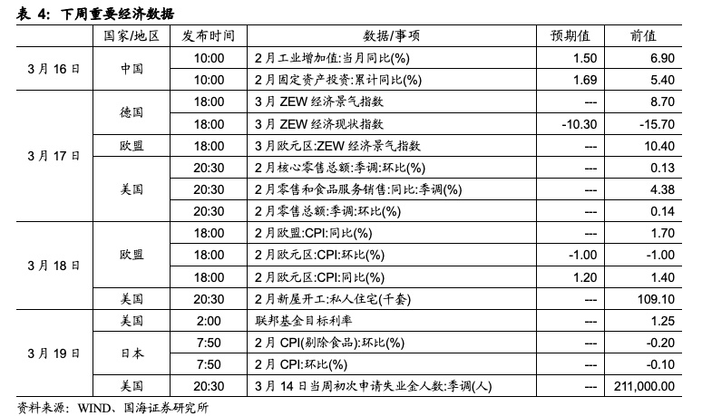 澳门一码一码100准确|精选解释解析落实