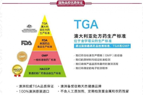 新澳2024年精准特马资料|精选解释解析落实