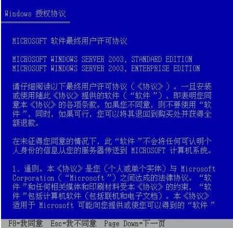 澳门今晚出什么特马肖9点半|精选解释解析落实