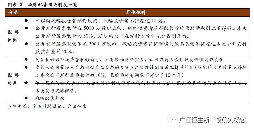 新澳门出今晚最准一肖|精选解释解析落实