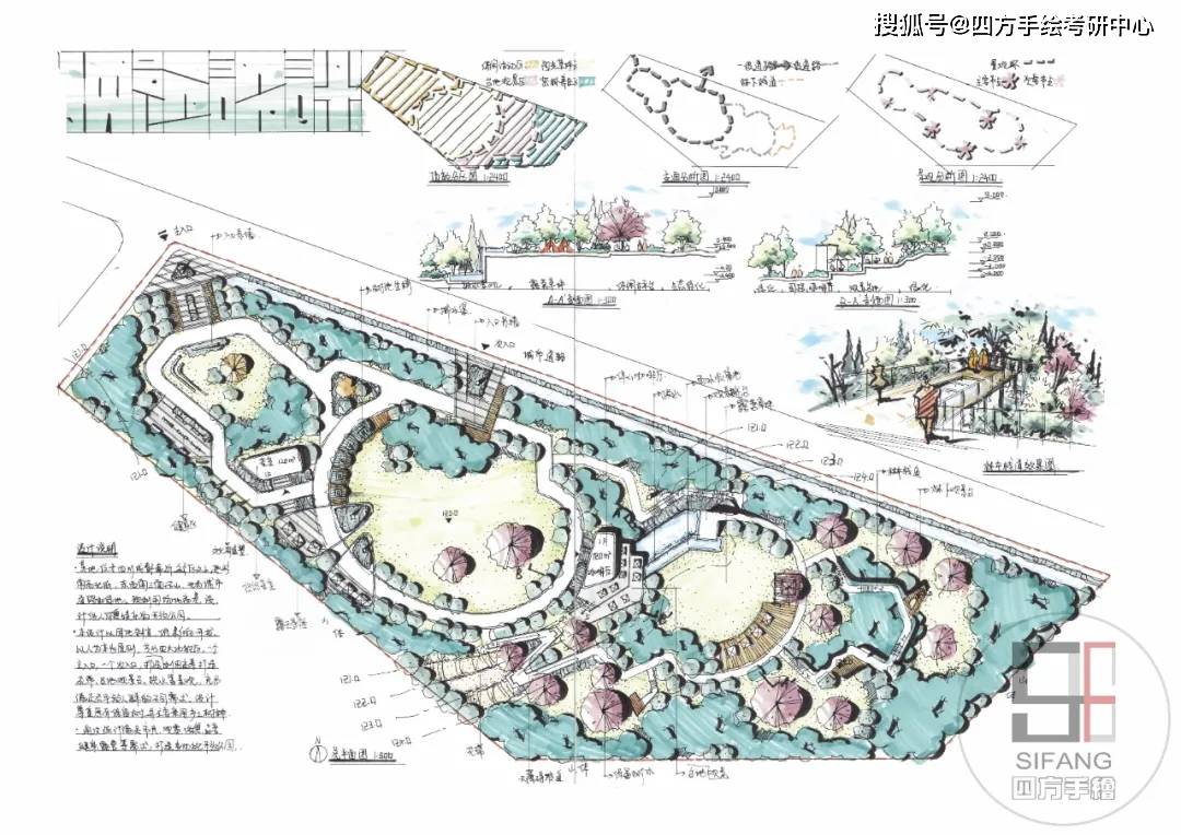 新澳门2024年正版马表|精选解释解析落实