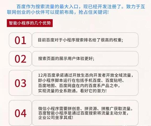 天下彩9944cc图文资讯香港|精选解释解析落实