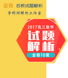 三肖必中特三肖必中|精选解释解析落实