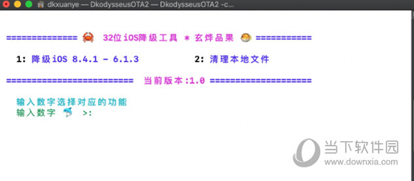 4949澳门特马今晚开奖53期|精选解释解析落实