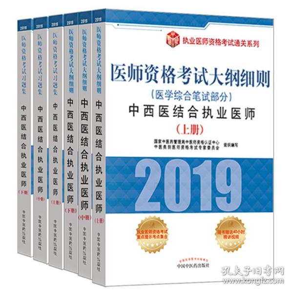 管家婆2024精准资料大全|精选解释解析落实