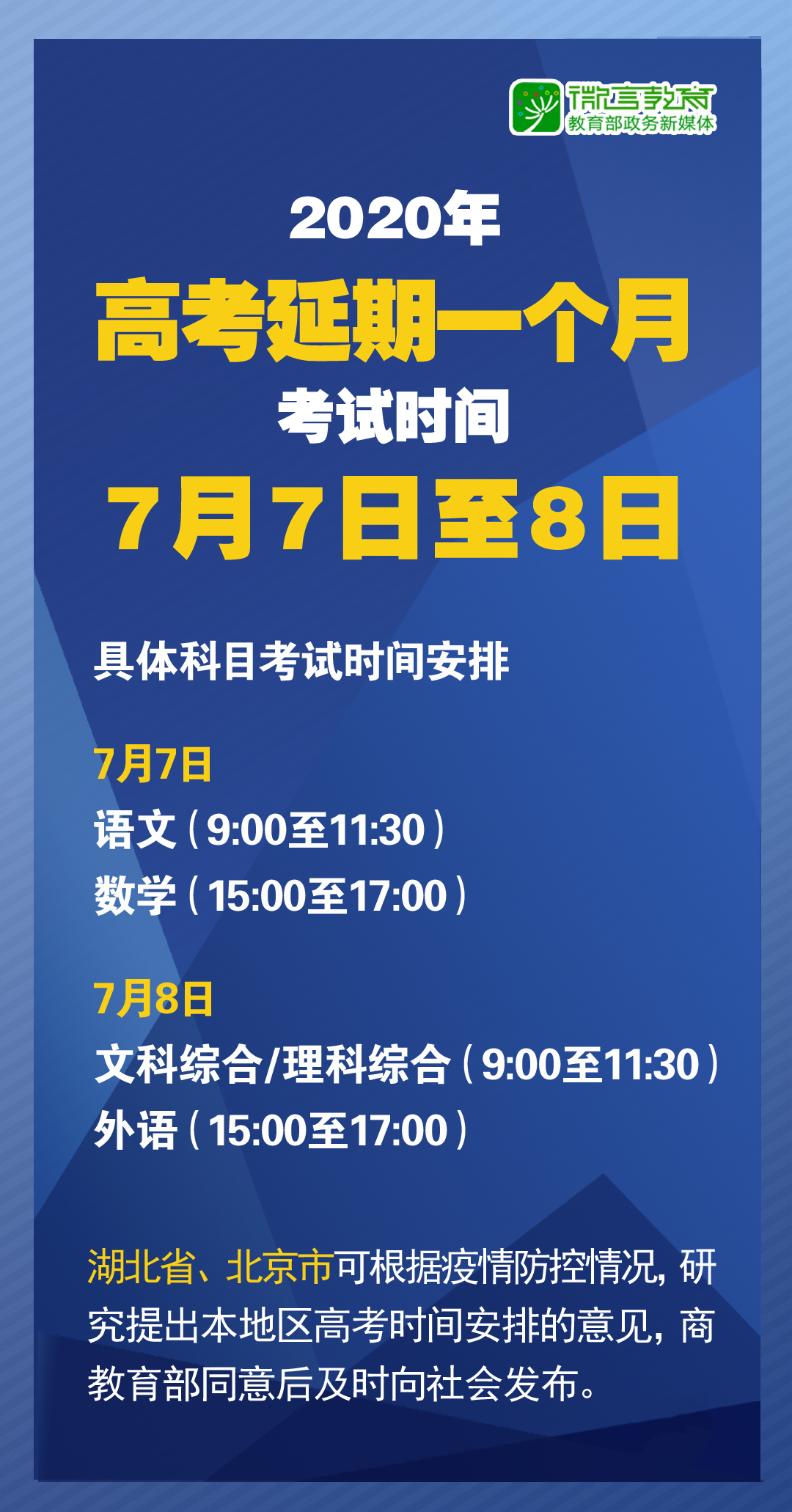 2024新奥资料免费精准109|精选解释解析落实