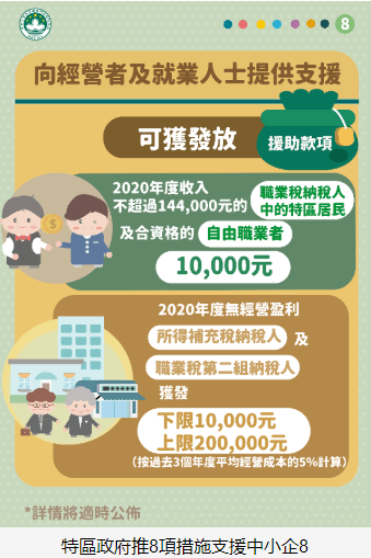 2024年新澳门今晚开奖结果2024年|精选解释解析落实