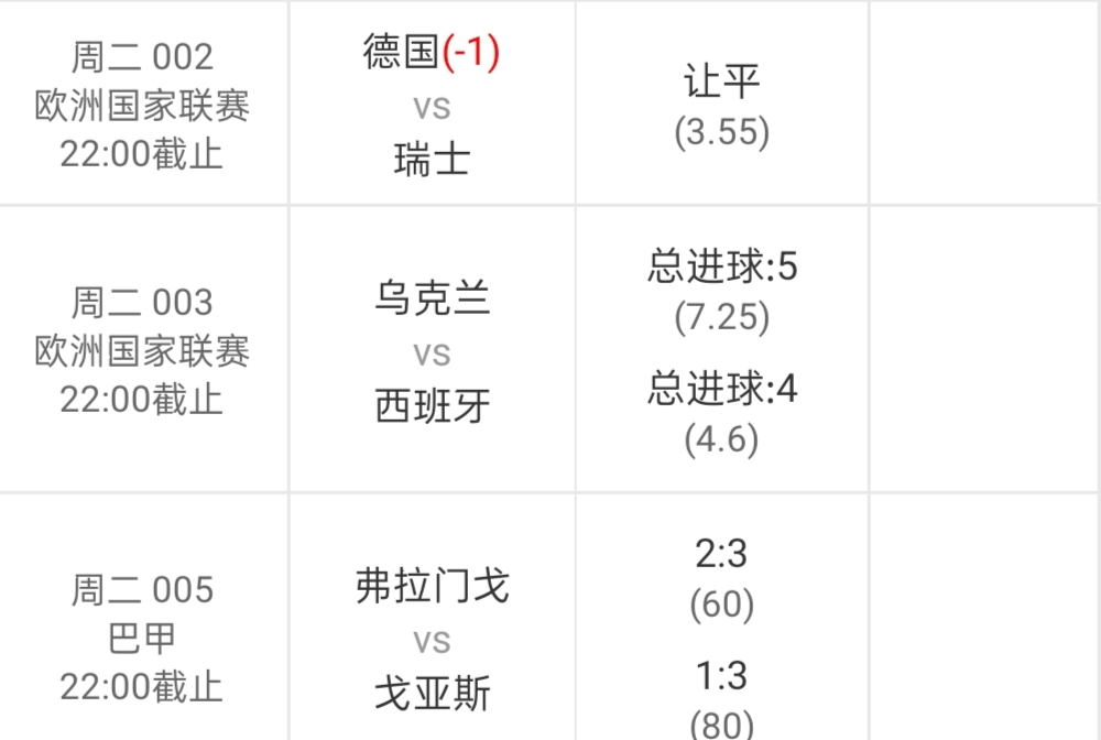 澳门三肖三码100%英英雄更换|精选解释解析落实