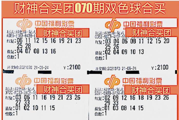 管家婆一票一码100正确今天|精选解释解析落实