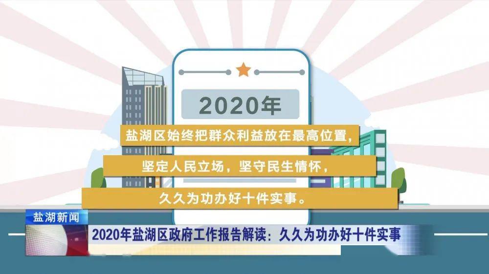 2024澳门最精准龙门客栈|精选解释解析落实