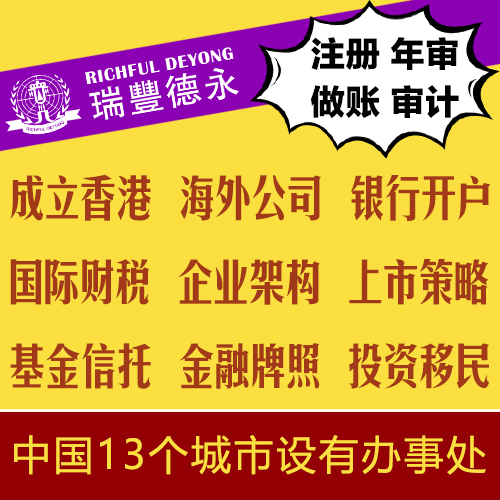 2024年香港正版资料免费大全图片|精选解释解析落实