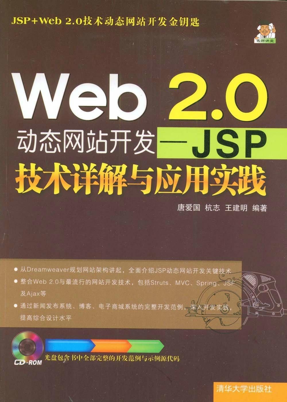 澳门高级内部vip资料|精选解释解析落实