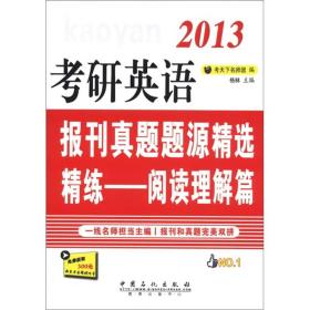 2924新澳正版免费资料大全|精选解释解析落实