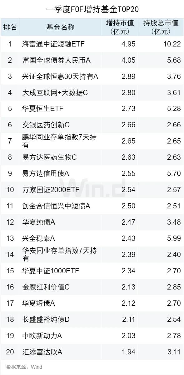 2024年澳门今晚开码料|精选解释解析落实