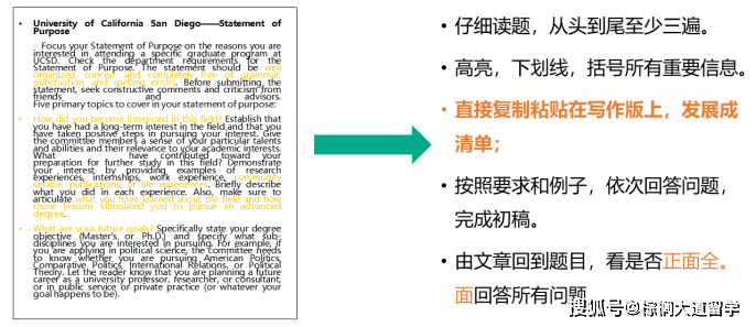 澳门3期必出三期必出|精选解释解析落实