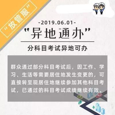 澳门四不像免费正版资科大全|精选解释解析落实