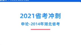 777788888新奥门开奖|精选解释解析落实