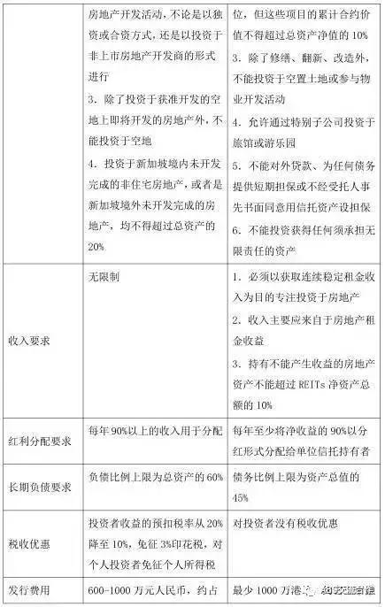 香港4777777开奖结果 开奖结果一|精选解释解析落实