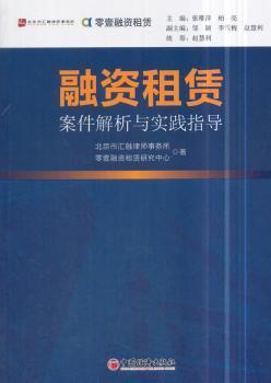 实习经历 第289页