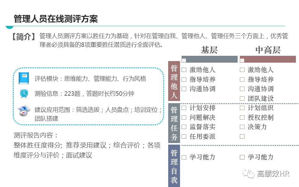 24年新奥精准全年免费资料|精选解释解析落实