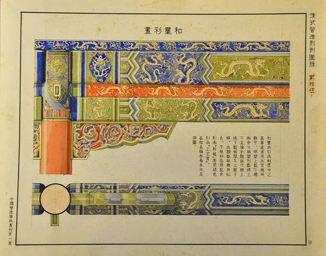 澳门黄大仙特马资料|精选解释解析落实