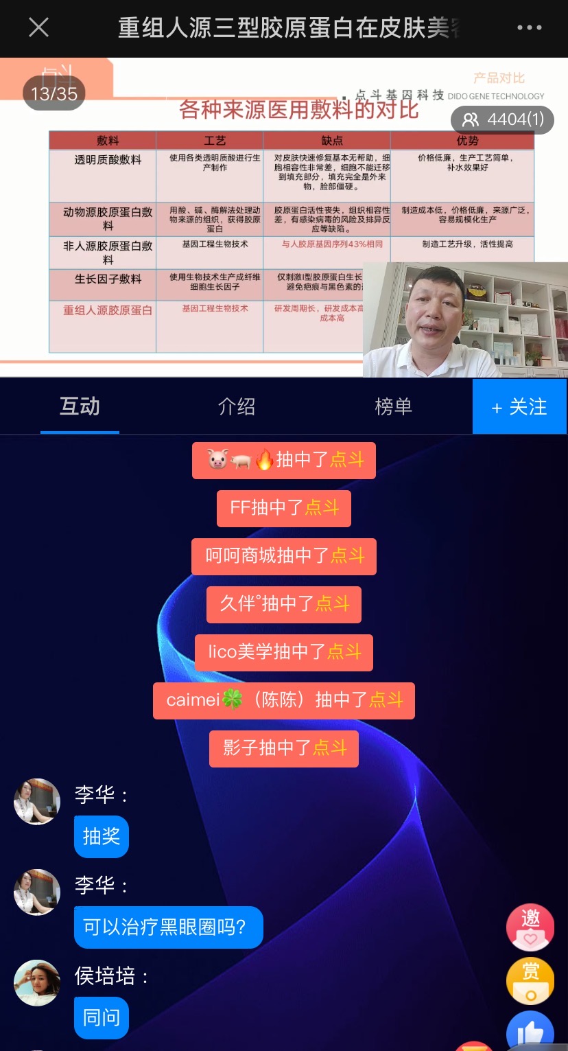 本港台最快报码现场直播是真的吗|精选解释解析落实