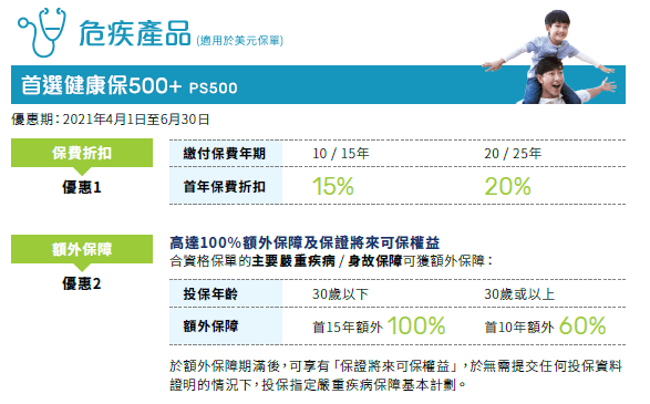 新澳门最准三肖三码100%|精选解释解析落实