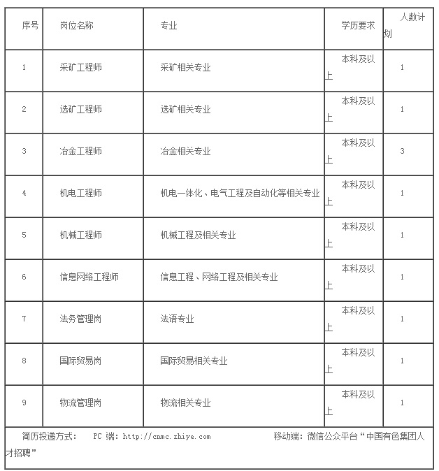 二四六香港资料期期准|精选解释解析落实