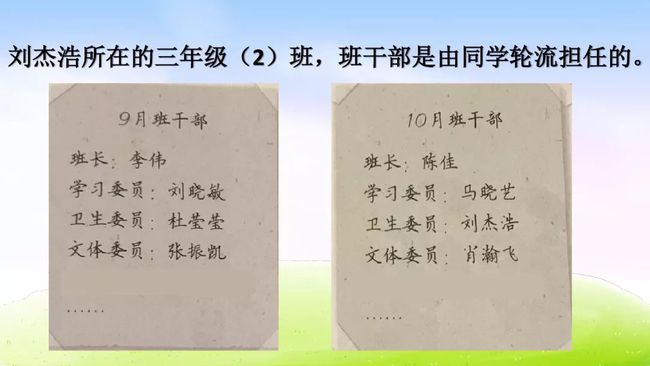 刘伯温三期内必开一期香港|精选解释解析落实