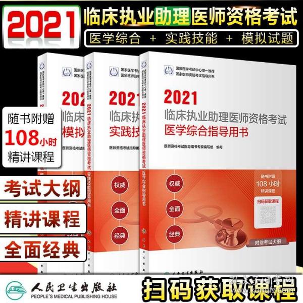 黄大仙精准正版资料论坛|精选解释解析落实