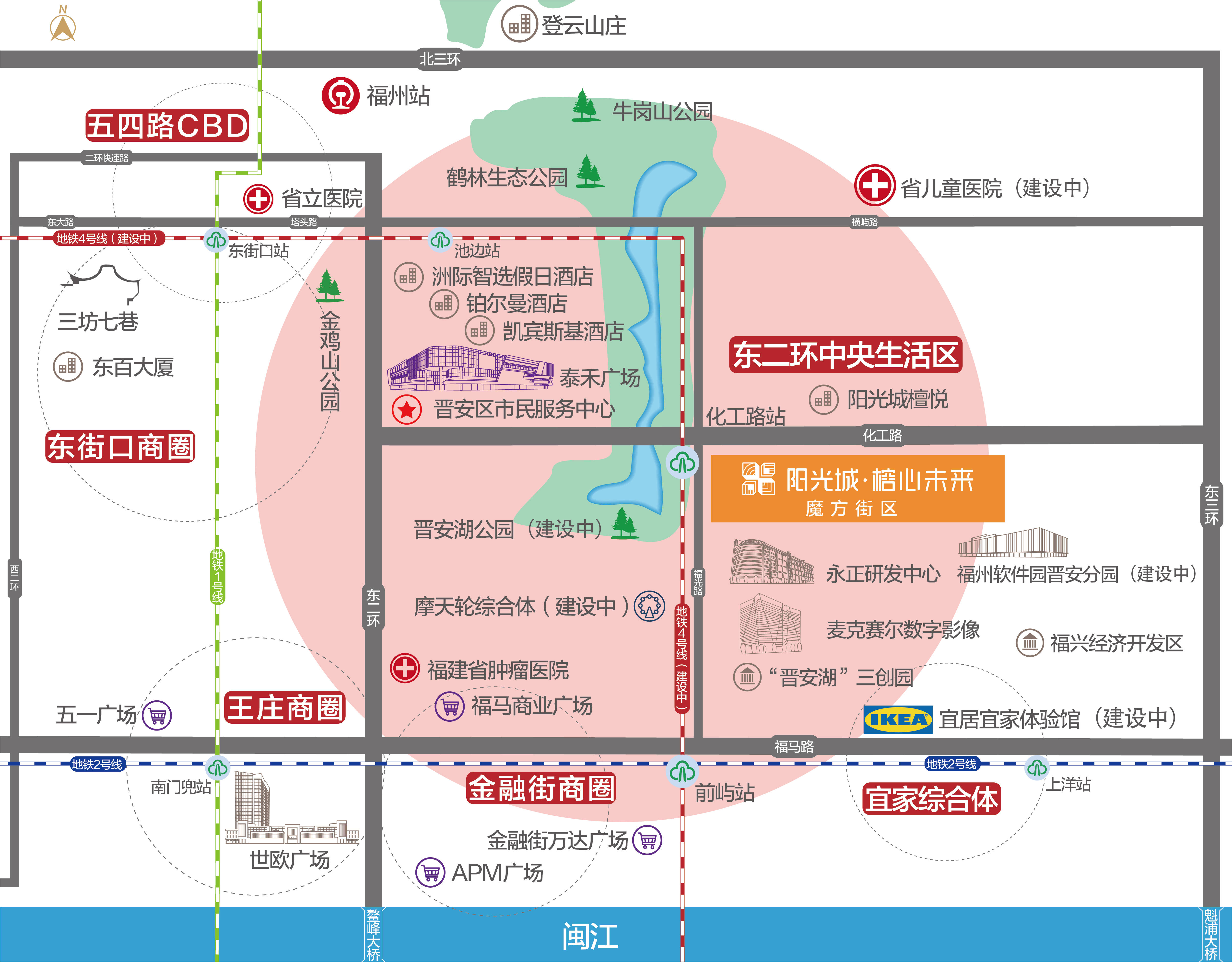 福州排尾规划最新消息