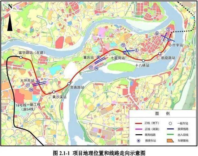 重庆3号线北延最新消息