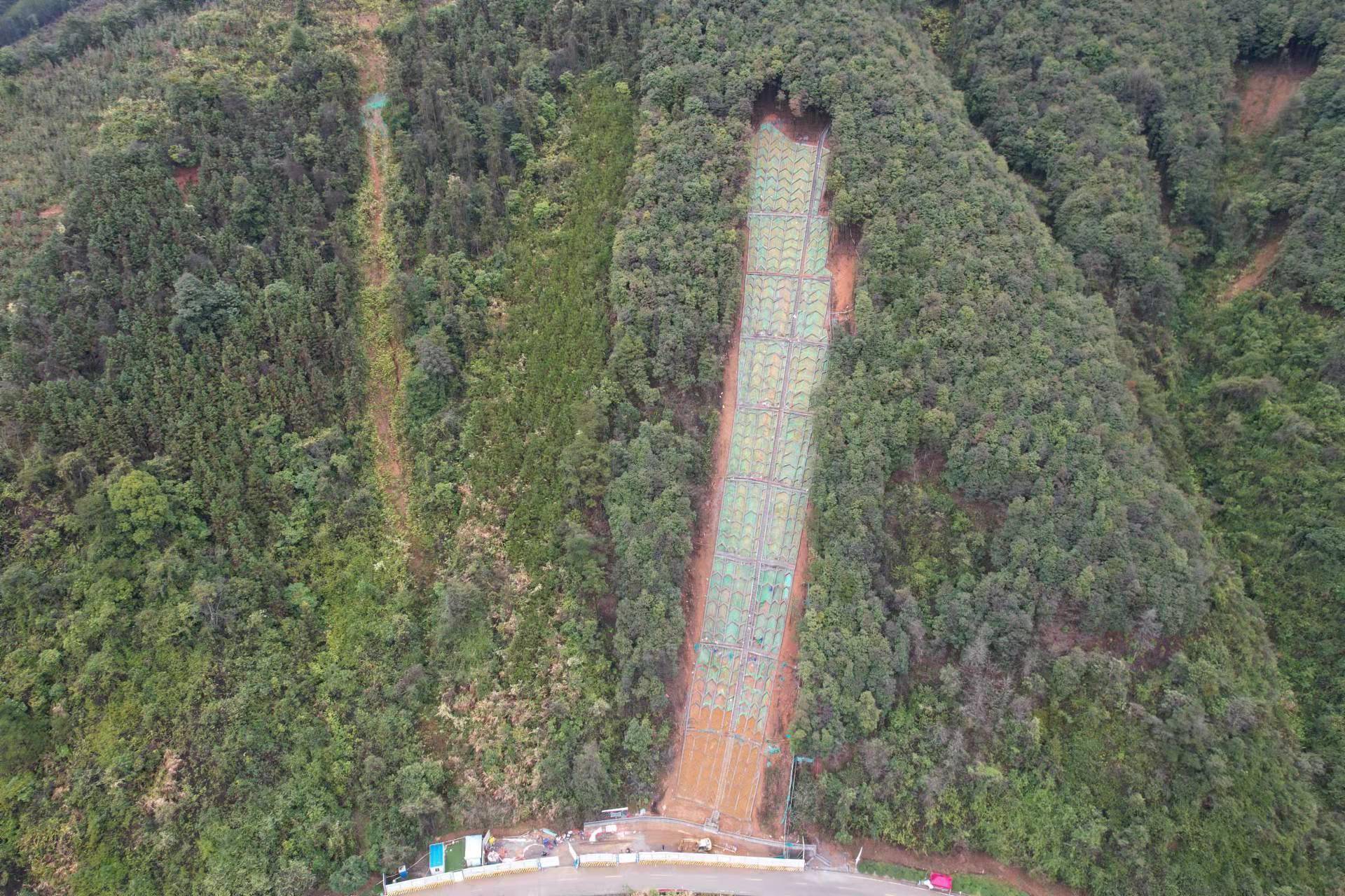 诲峡两岸最新一期