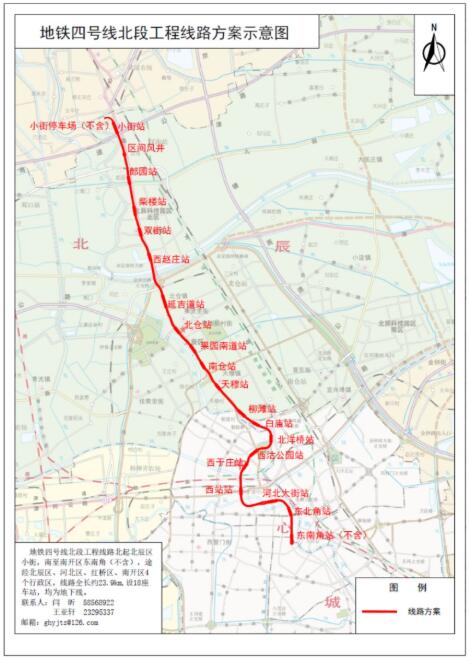 天津地铁12号线最新线路图