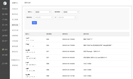 新澳门开奖记录查询|精选解释解析落实